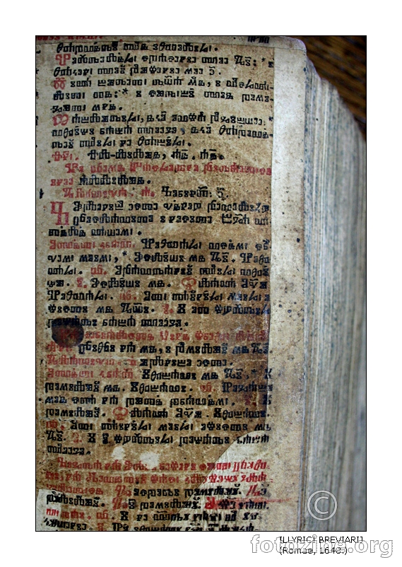 Illyrici breviarij, 1648.