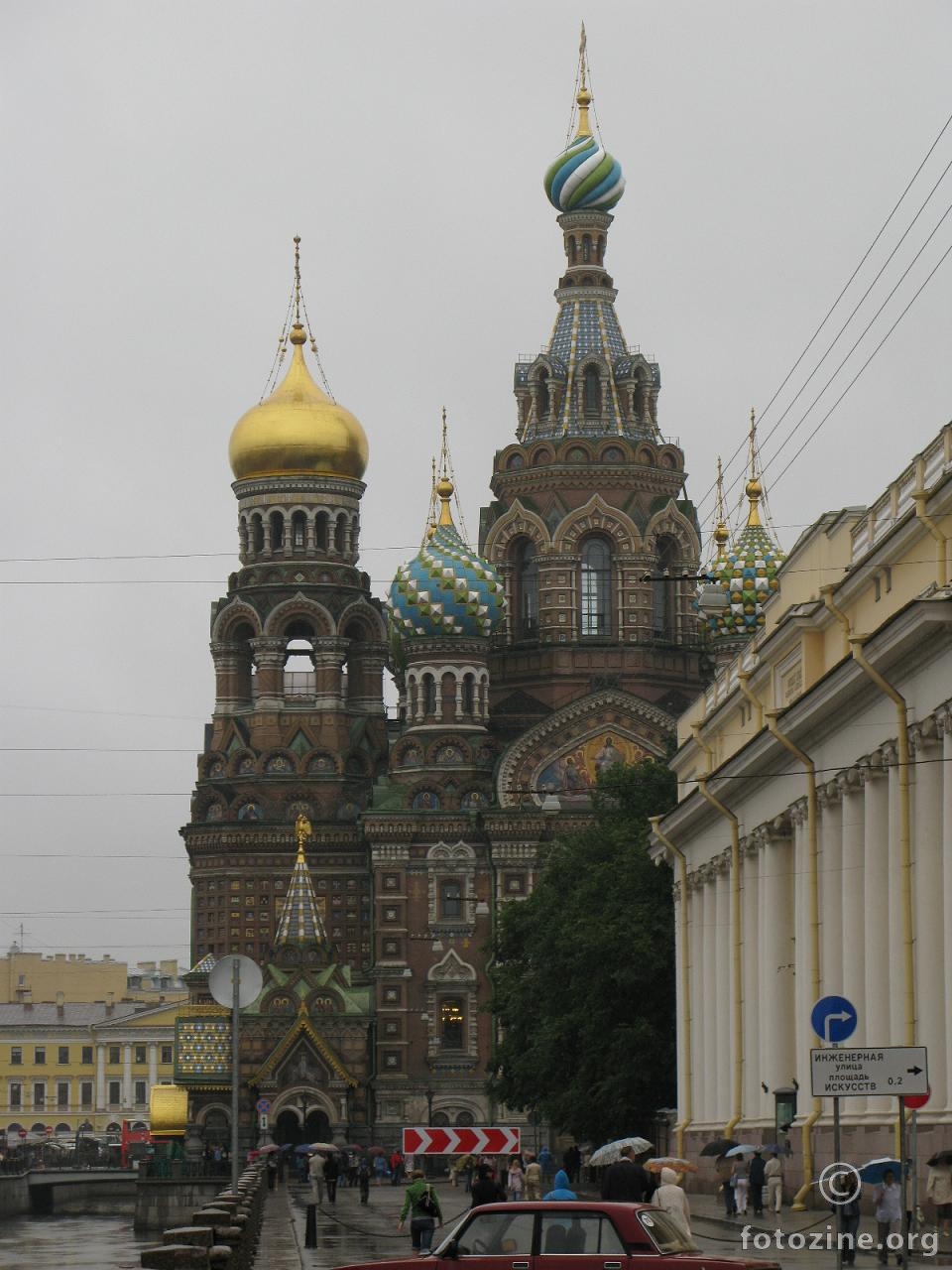 Resurrection Cathedral (Sankt Petersburg)