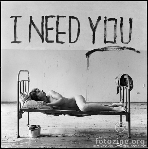 I Need YOU!