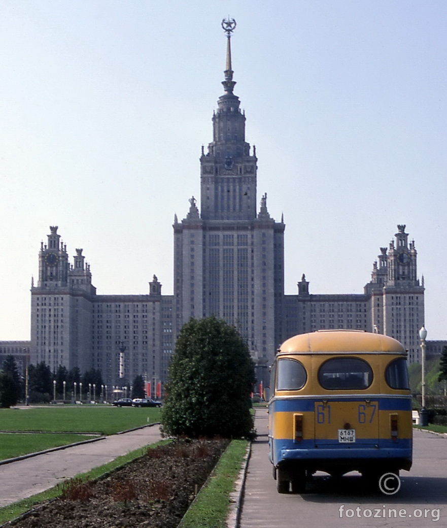 Ispred Lomonosova Moskva SSSR 1986