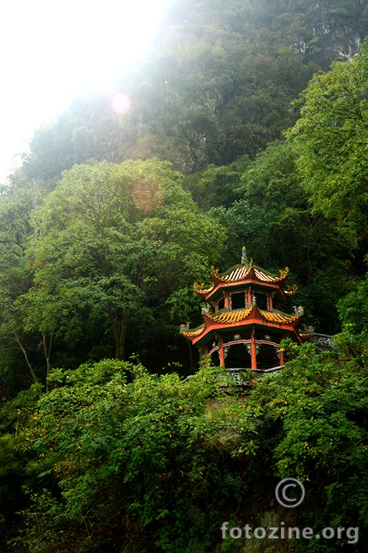 Yangshuo Pagoda