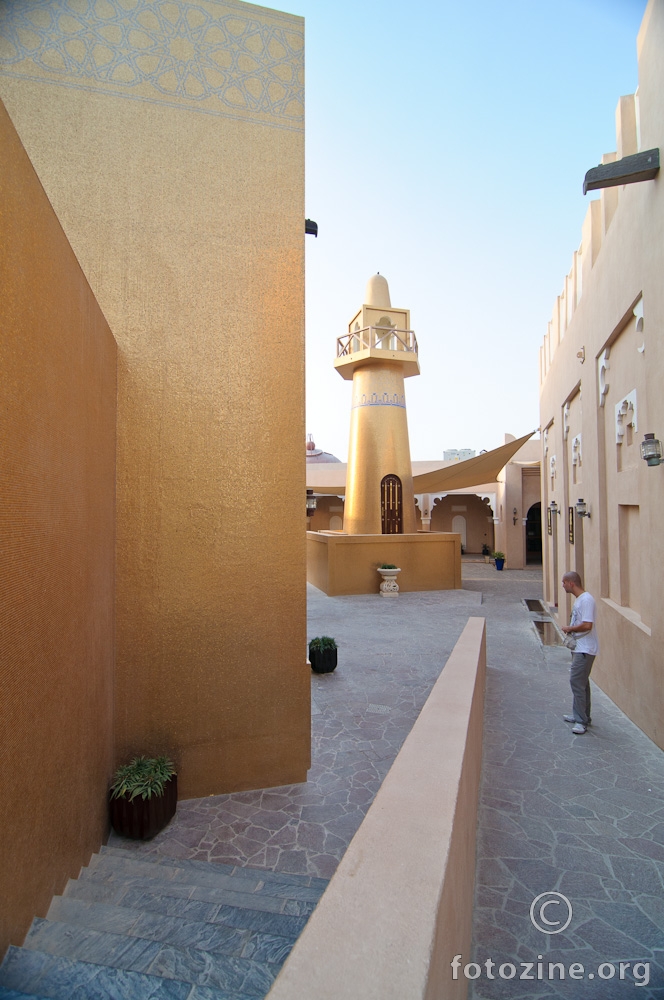 Katara - cultural village 