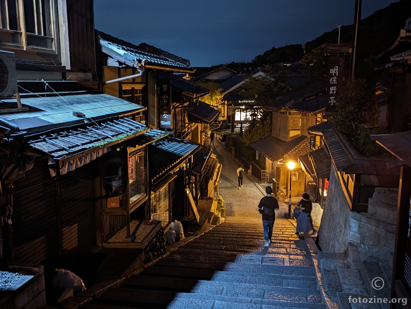 Night in Kiyomizu