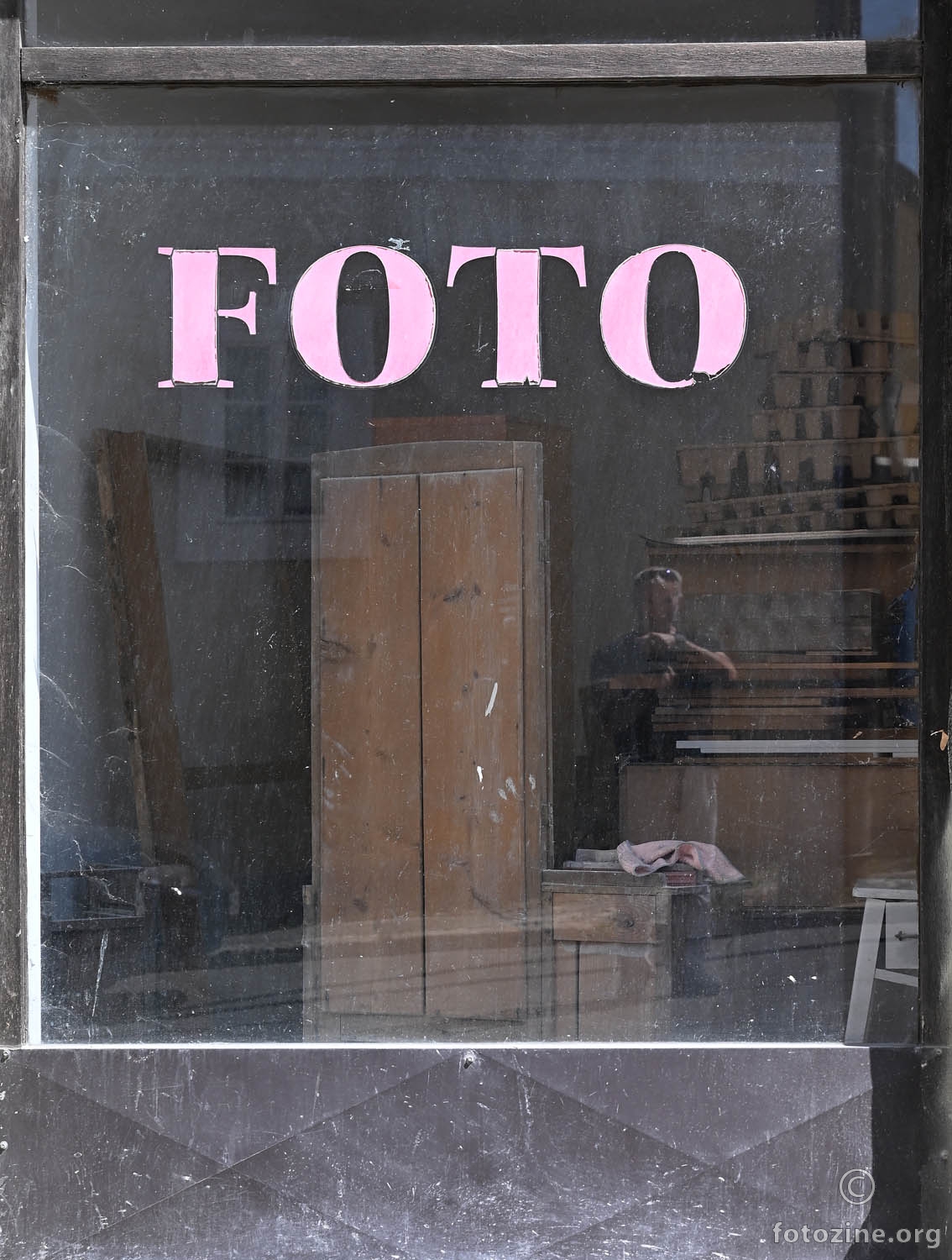 Foto Petrinja