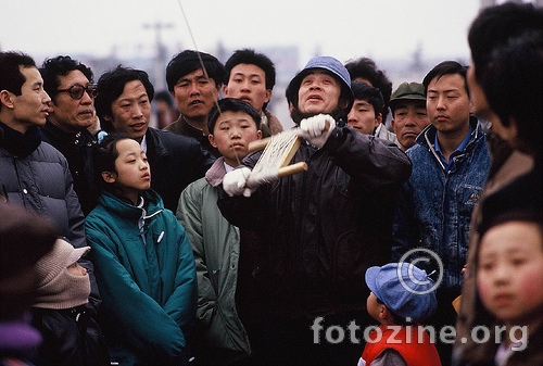 tianman 1988. puštanje zmaja..