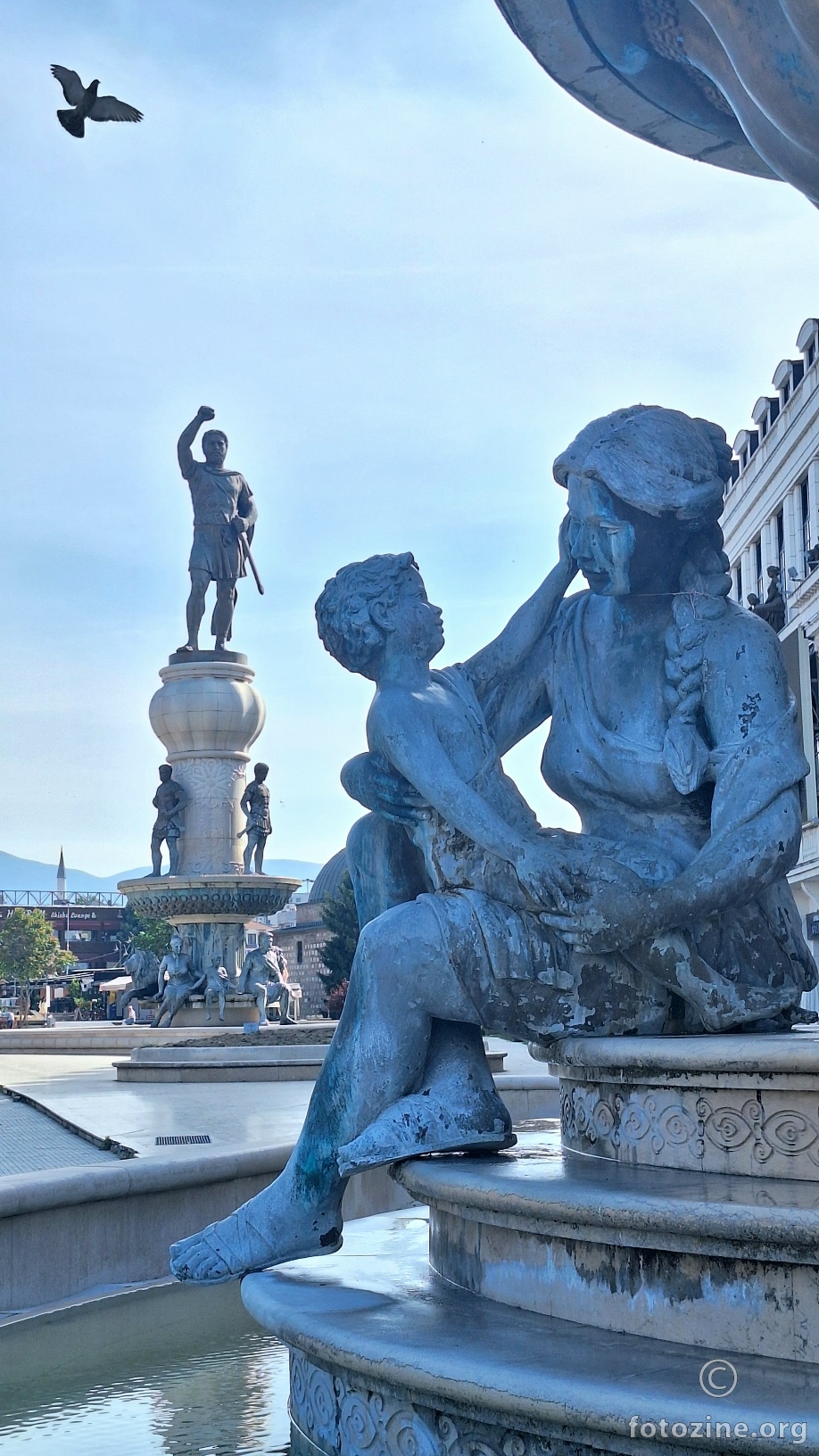 Skopje