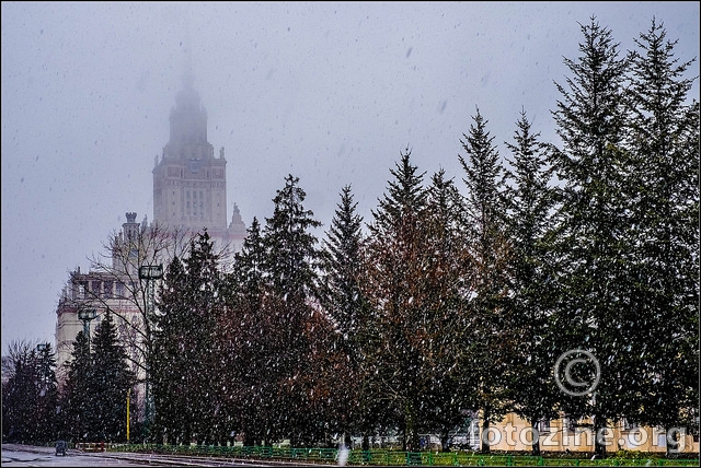 Moskovsko državno sveučilište, 31.12.2017.