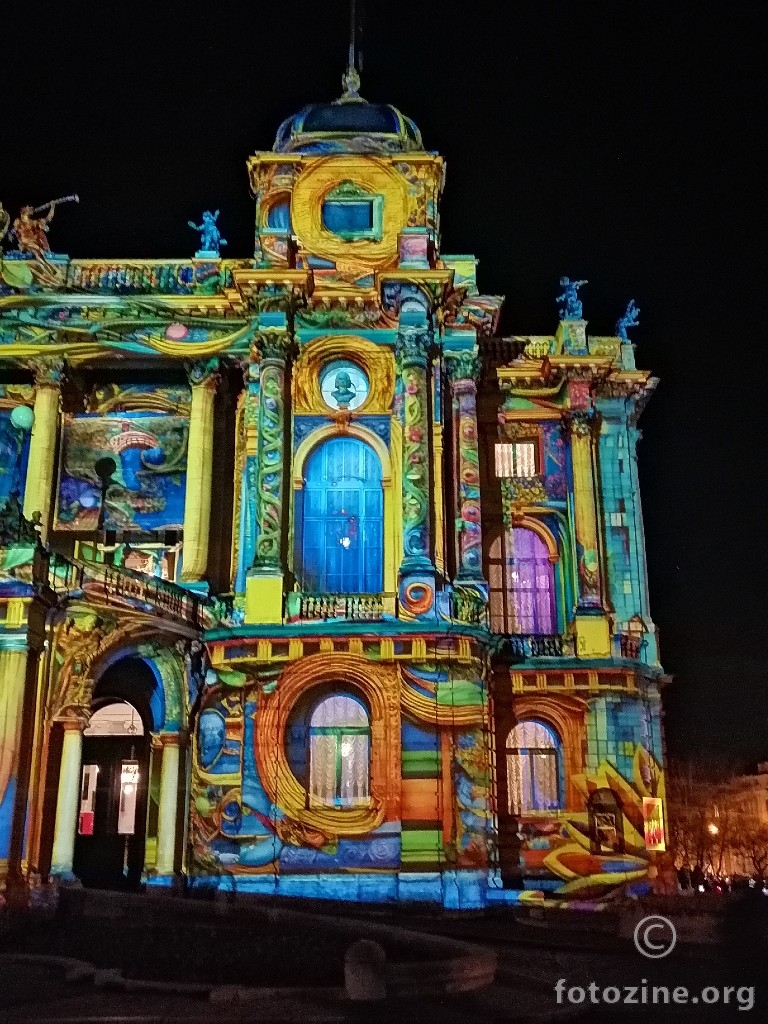 Festival svjetla - Zagreb