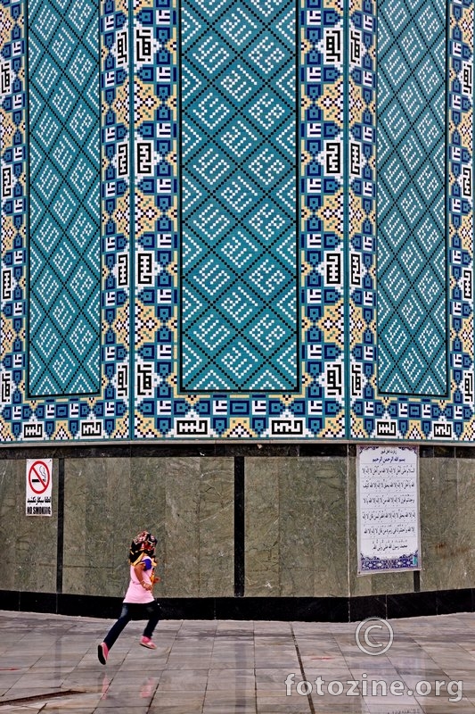 Na krilima djetinjstva - Iran