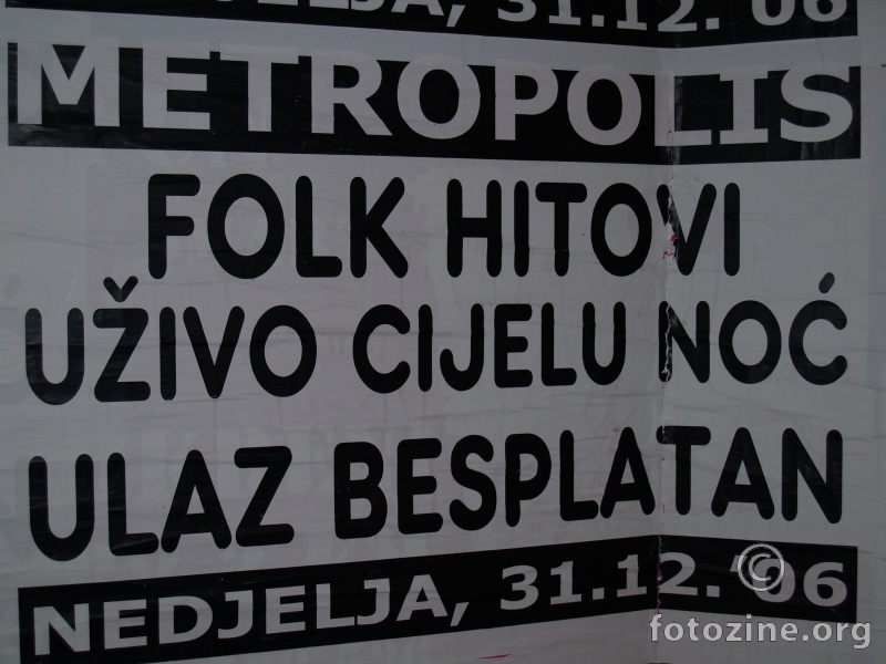 Debljanje mozga