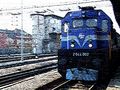 Old blu train