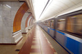 Metro Moskva