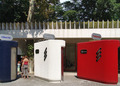 Biennale di Ve…