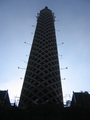 Cairo tower (1…