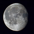 Luna (2-v2)