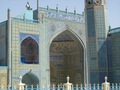 Plava džamija …