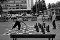 Banjalučki šah…