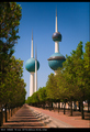 Kuvajtski torn…