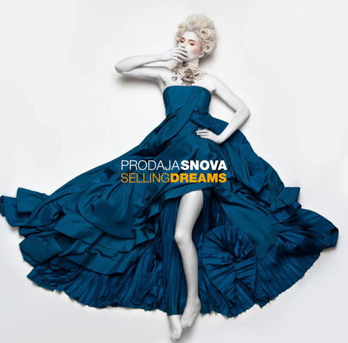 PHOTODAYS-2012-Prodaja-Snova-Pozivnica.jpg